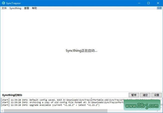 SyncTrayzor(免费的开源文件同步工具) v1.1.29 中文免费版