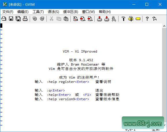 Vim(支持多种编程语言编辑器) v9.1.0452 中文绿色版