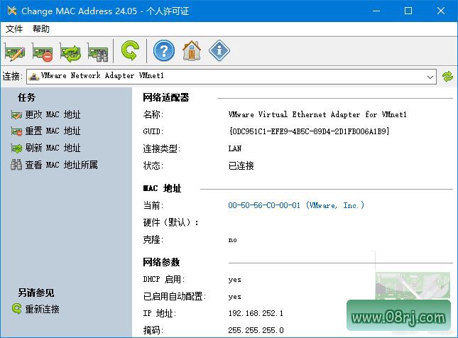 Change MAC Address(修改MAC地址) v24.05 多语便携版
