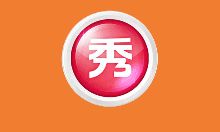 美图秀秀批处理官方下载 v2.1.3.0 最新版图片编辑工具