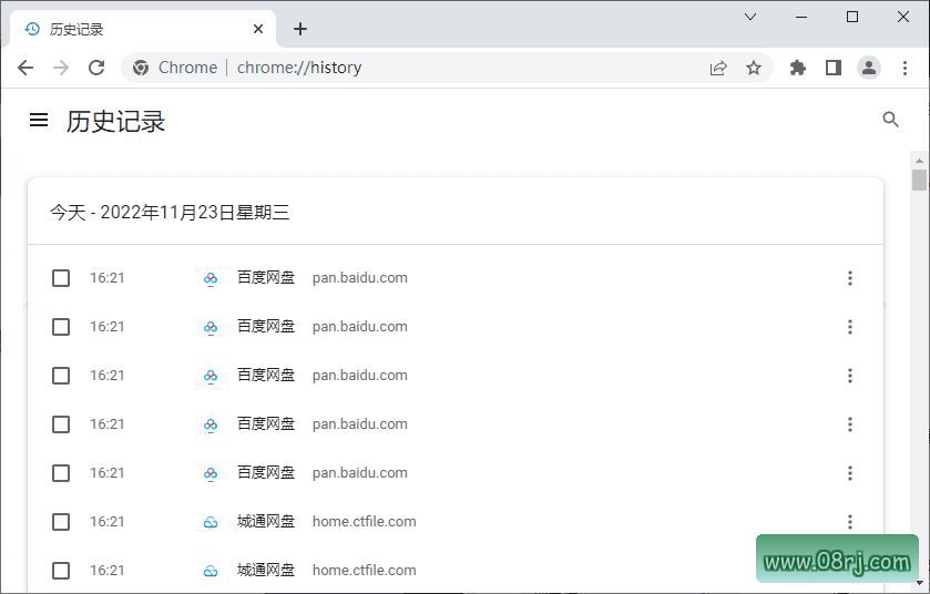 谷歌浏览器历史记录