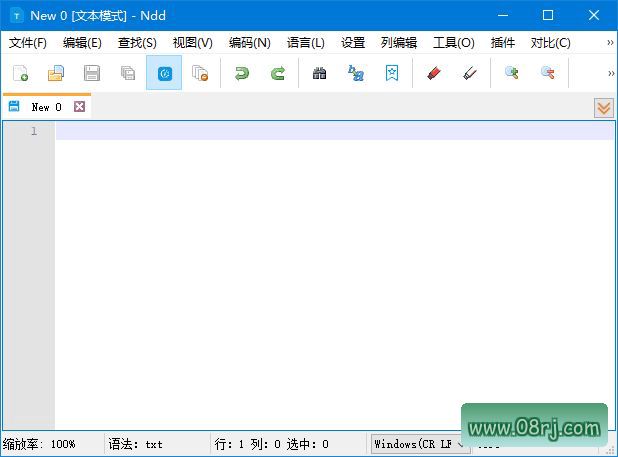 Notepad++(国产开源文本编辑器) v2.17.0 中文绿色版