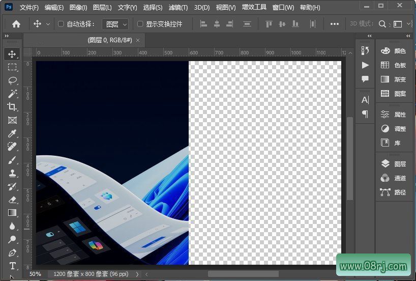 PNG文件示例