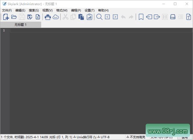 Skylark编辑器界面