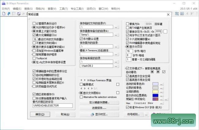 X-Ways Forensics v20.5 SR-1 解锁全功能版