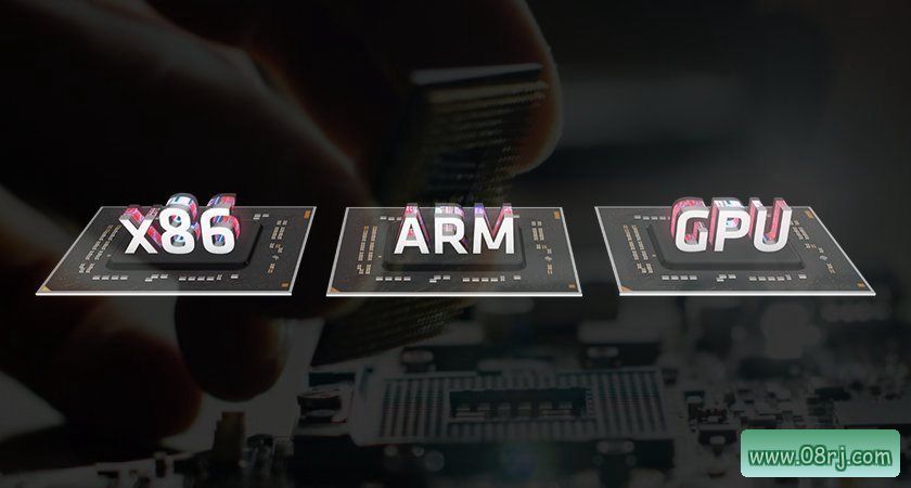  Arm 与 x86