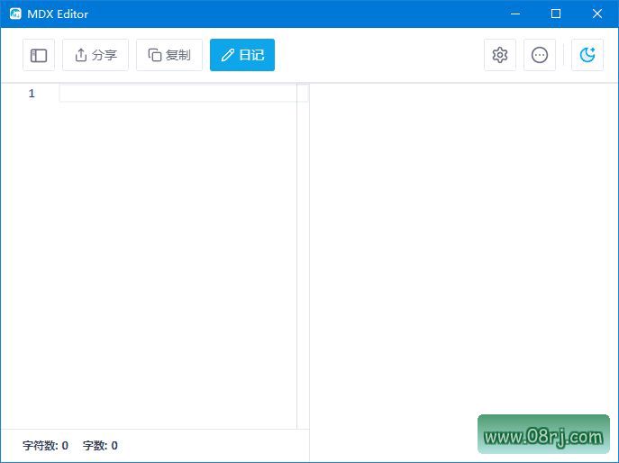 MDX Editor(微信排版编辑器) v0.9.6