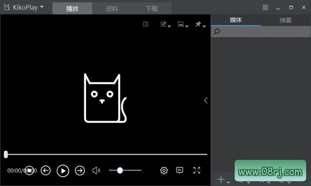 KikoPlay(全功能的弹幕播放器) v1.0.3 中文绿色版