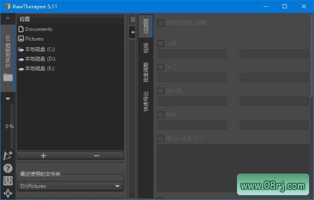 RawTherapee(免费的开源相片处理软件) v5.11