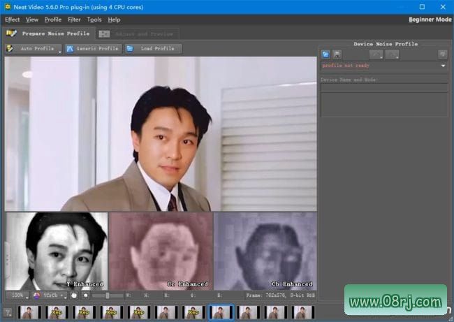 Neat Video Pro v5.6.0 for Adobe After Effects 下载