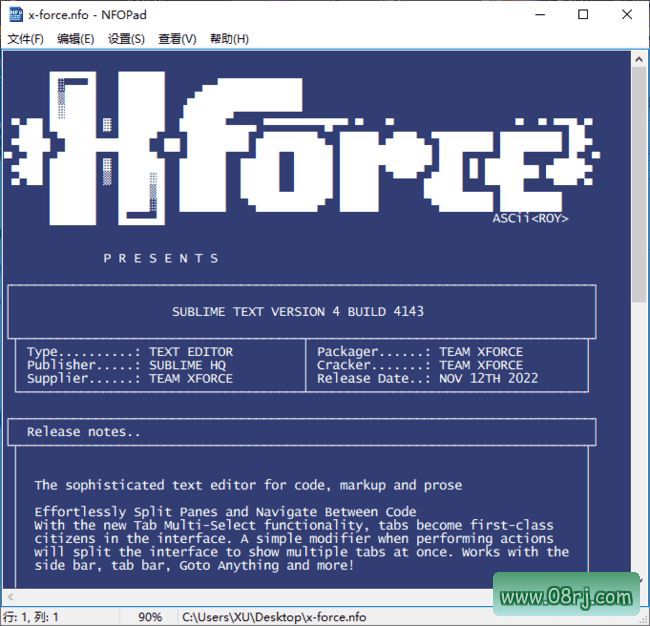 NFOPad(nfo查看器编辑器) v1.81 中文多语免费版