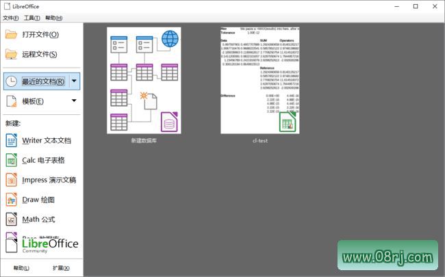 LibreOffice免费开源办公软件套件 v7.6.2 多语便携版