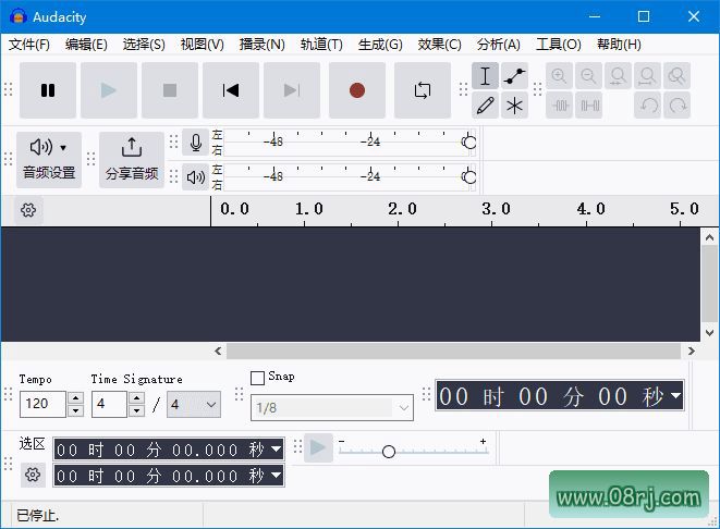 Audacity(免费开源跨平台音频软件) v3.6.1 中文绿色版