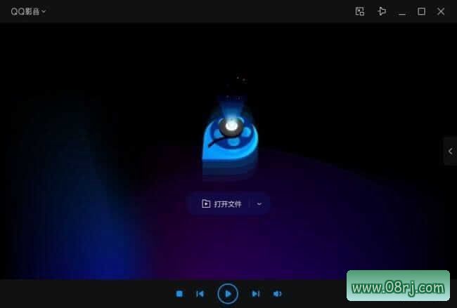 QQ影音(多功能视频播放器) v4.6.3.1104 精简优化版