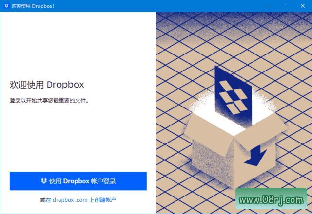 Dropbox(云存储服务软件) v200.4.7134 Final