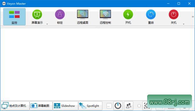 Veyon(开源的教育网络管理软件) v4.9.0.0
