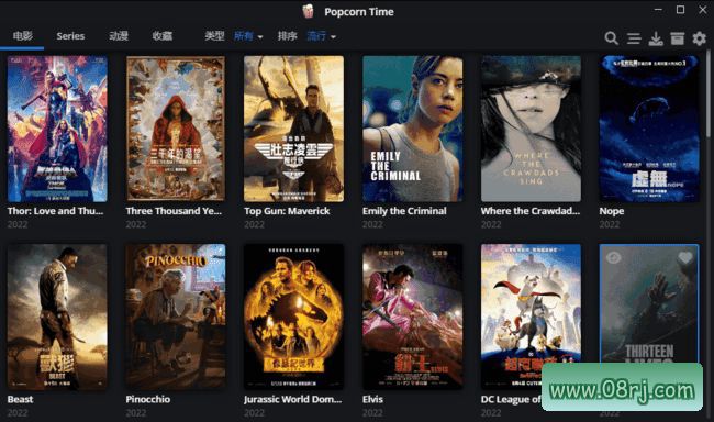 Popcorn Time Desktop(流媒体软件) v0.4.9 中文免费版