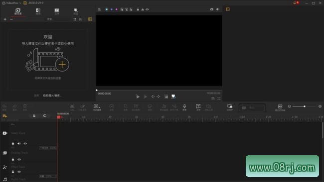 WinX VideoProc Vlogger(视频处理软件) v1.4 多语便携版