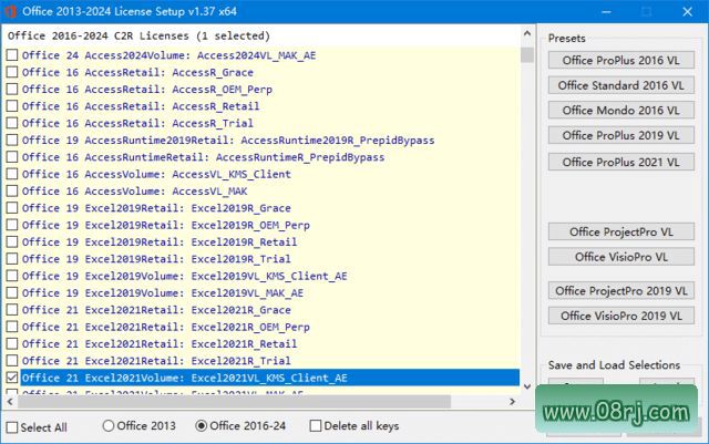 Office License Setup 许可证激活工具界面