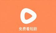 红果短剧APP(安卓影视软件) v7.1.9.68 解锁VIP会员版