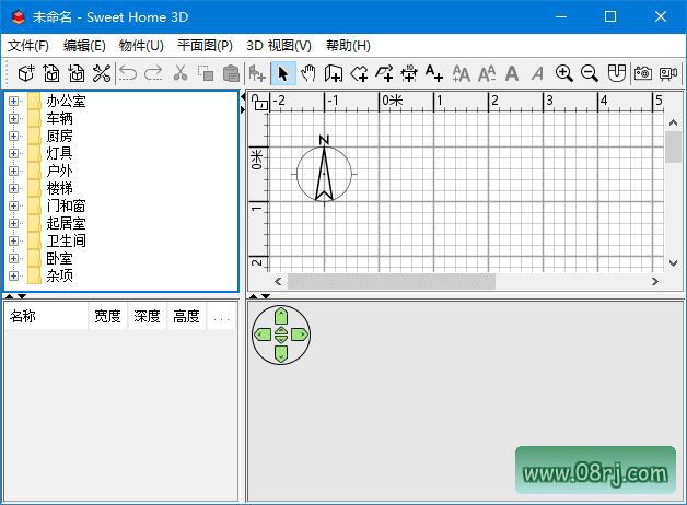 Sweet Home 3D(家装辅助设计软件) v7.4 中文绿色版