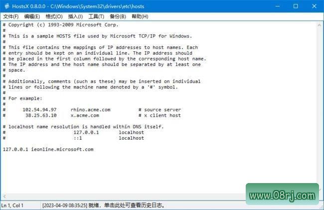 HostsX(专业的hosts文件编辑器) v0.8.0.0 中文免费版