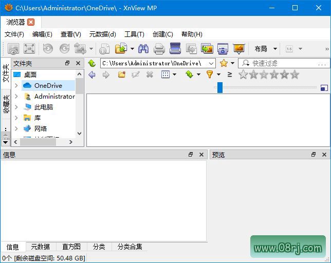 XnViewMP(图像浏览和转换软件) v1.8.0 中文绿色版