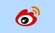 新浪微博APP v16.3.1 最新版下载 - 社交媒体平台