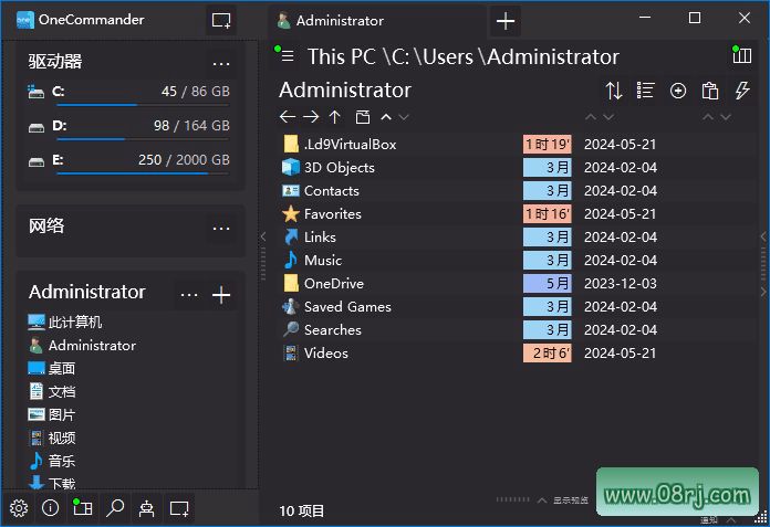 One Commander(文件管理器) Pro v3.80.0.0 中文绿色版