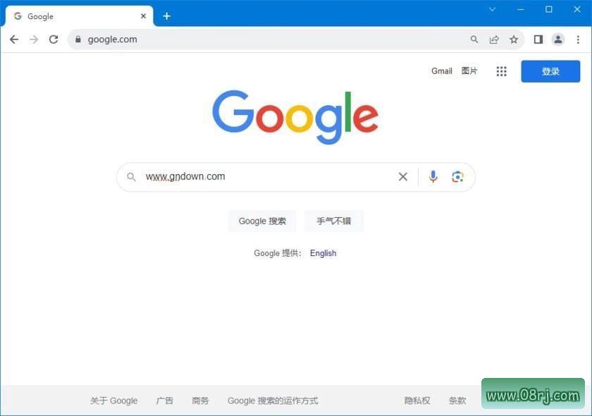 谷歌浏览器 Chrome 中文版下载