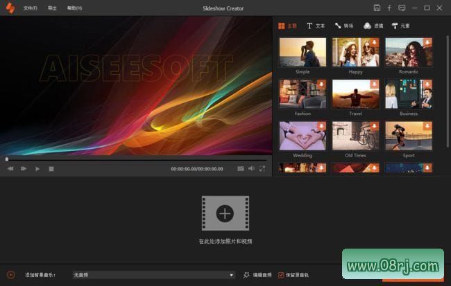 Aiseesoft Slideshow Creator(幻灯片制作软件) v1.0.66 多语便携版
