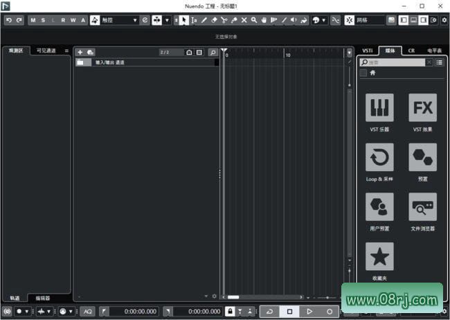 Steinberg Nuendo Pro 音频后期制作软件 v12.0.70 多语便携版下载