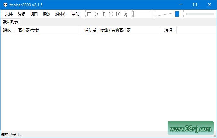 Foobar2000(高品质音频播放器)汉化增强版 v2.1.5 By Asion