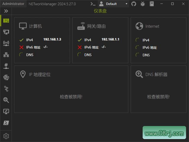 NETworkManager(网络管理工具) v2024.5.27.0 中文绿色版