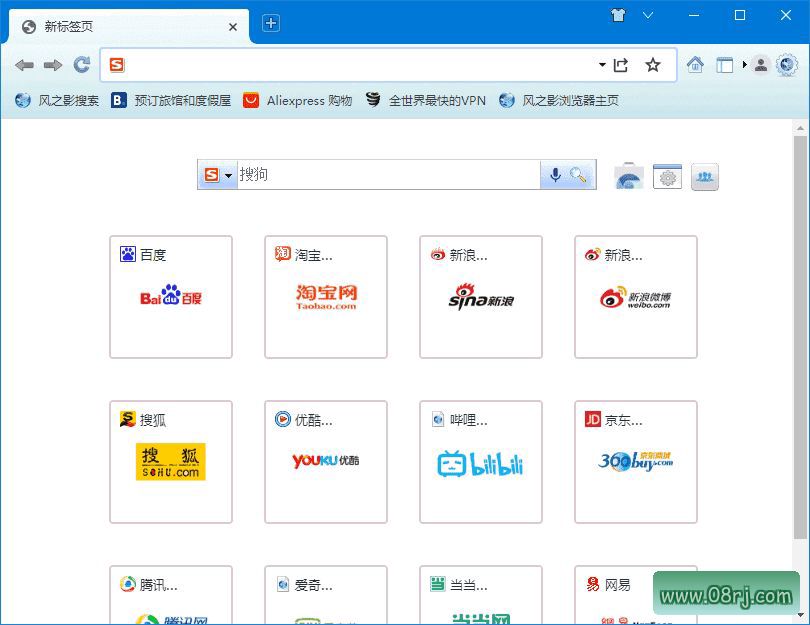 Slimjet(功能强大的网页浏览器) v43.0.1.0 中文绿色版