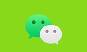 微信PC版 WeChat v4.1.0.34 最新官方正式版下载