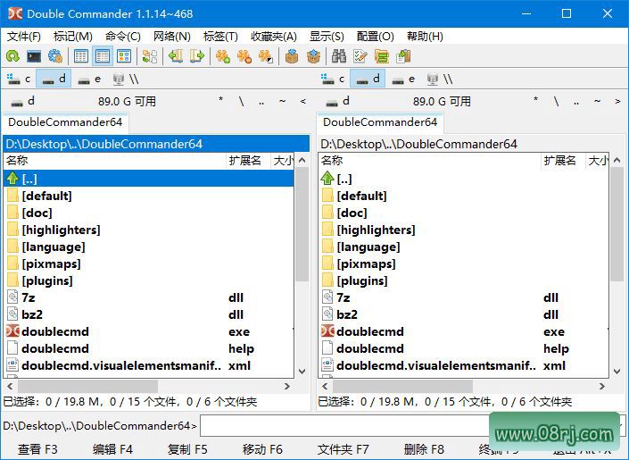 Double Commander(类似Total Commander) v1.1.14 多语便携版