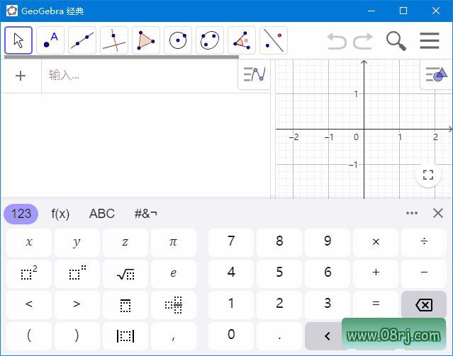 GeoGebra(动态数学软件) v6.0.841.0 多语便携版